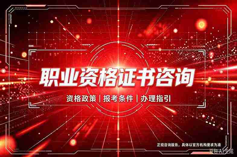 专业证件制作工艺的3个争议案例：从质疑到信服的落地复盘