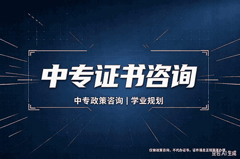 专业制作各种证件注意事项:传统门店 vs 线上渠道,哪个更靠谱?