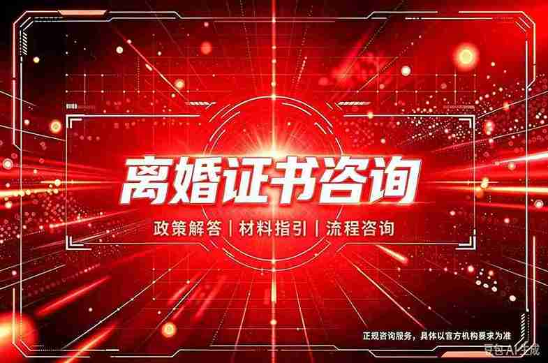 本地证件制作保修:从3个真实案例看透底层技术原理与售后门道