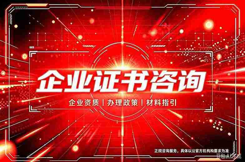 仿制证件常见问题：传统接单 vs 线上定制，哪个坑更深？
