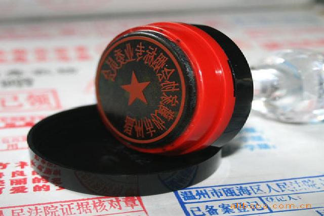 附近证书制作联系方式怎么找?一个老证件人的20年观察